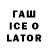 Cocaine VHQ Shaheer4771