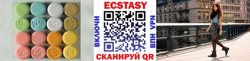 где можно купить наркотик  Донецк  Экстази ешки 