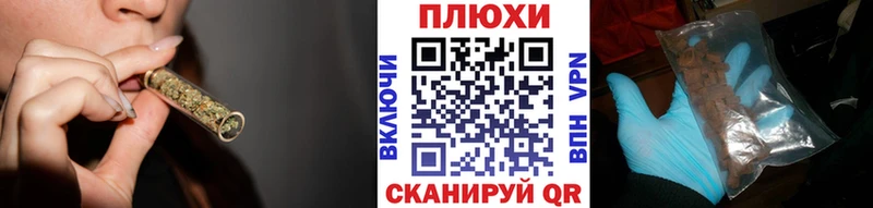 ГАШИШ гашик  купить   Донецк 