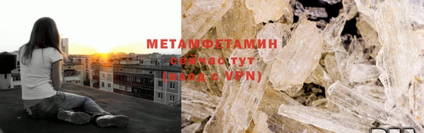эйфоретик Михайловск