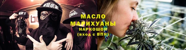 меф Михайлов