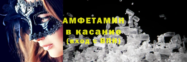 меф Михайлов