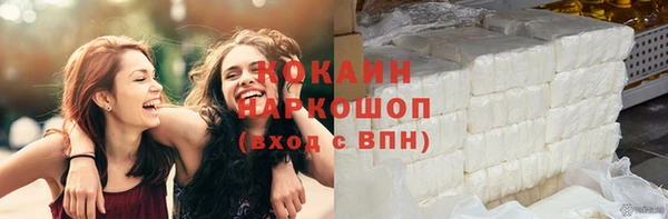 эйфоретик Михайловск