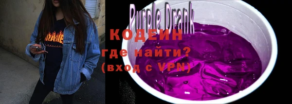 меф Михайлов