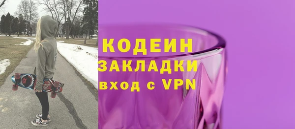 меф Михайлов