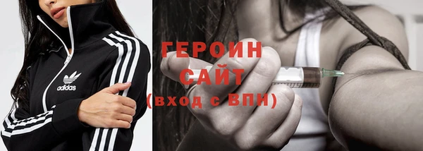 ешки Гусь-Хрустальный