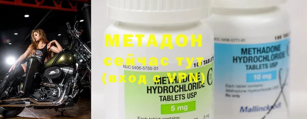 меф Михайлов