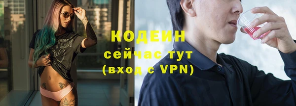 меф Михайлов