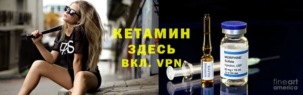 эйфоретик Михайловск