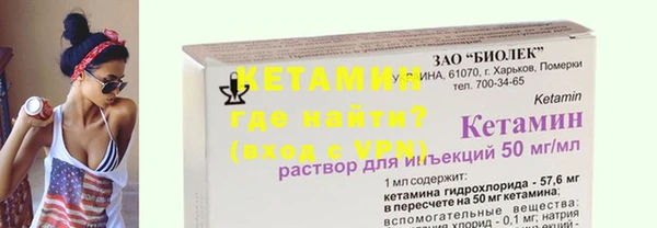 меф Михайлов