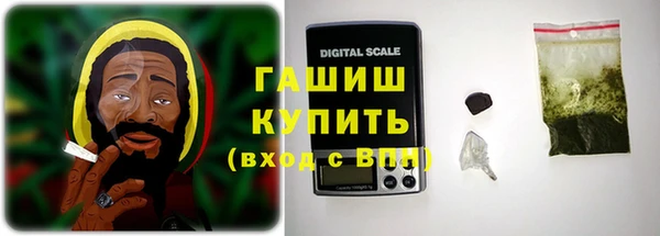эйфоретик Михайловск