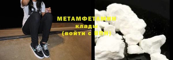 мескалин Михайловка