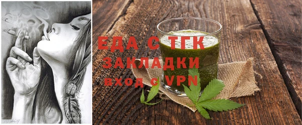 меф Михайлов