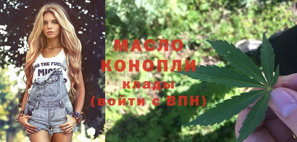 меф Михайлов