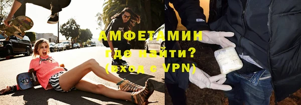 эйфоретик Михайловск