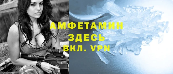 мескалин Михайловка