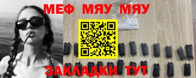 наркотики Волжский