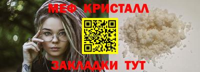 ECSTASY Волжский