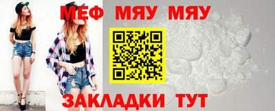ECSTASY Волжский