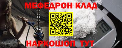 ECSTASY Волжский