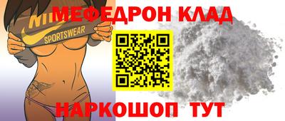 ECSTASY Волжский