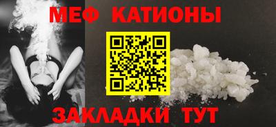 apvp Азнакаево
