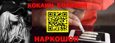 ECSTASY Волжский