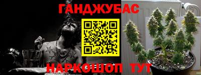 наркотики Волжский