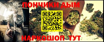 наркотики Волжский