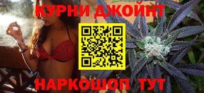 соль ск Волгодонск