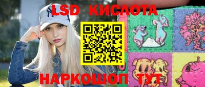 наркотики Волжский