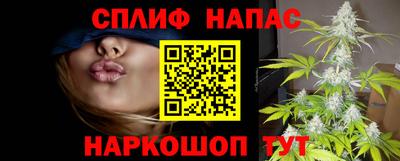 наркотики Волжский