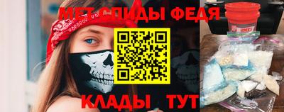 ECSTASY Волжский