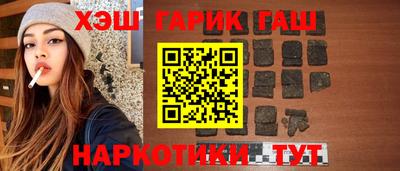эйфоретик Волгодонск