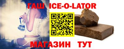 ECSTASY Волжский