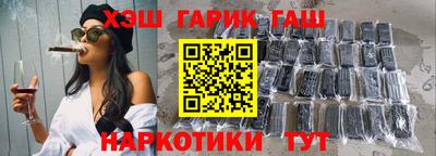 ECSTASY Волжский