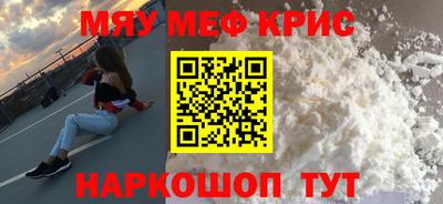 ECSTASY Волжский