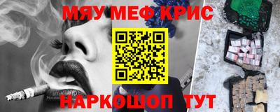 ECSTASY Волжский