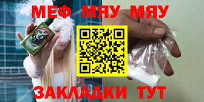 соль ск Волгодонск