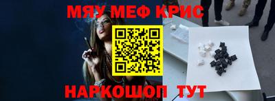 ECSTASY Волжский