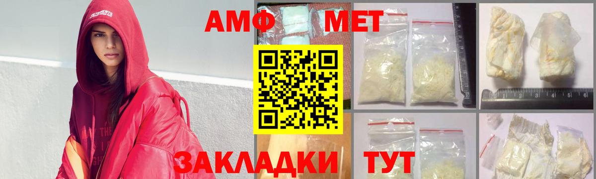 Гашиш Донецк