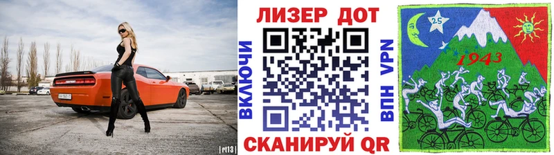Наркотические марки 1500мкг  наркошоп  Донецк 