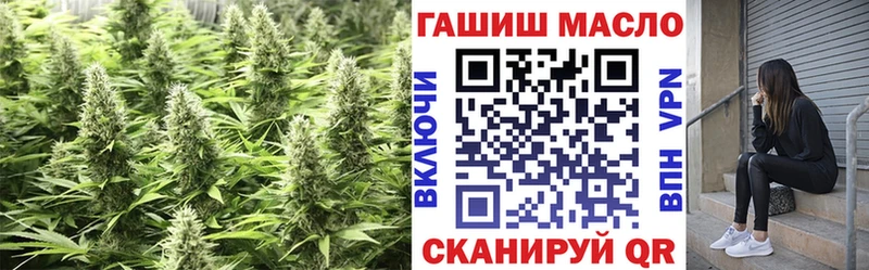 Дистиллят ТГК жижа  Донецк 