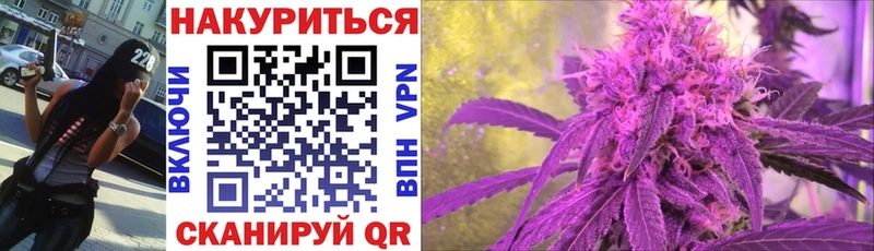 MEGA   купить наркоту  Донецк  Канабис Bruce Banner 